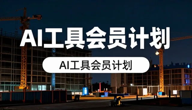 农资供应如何适应不同作物的生长性能